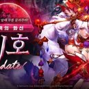 화신월드 이미지