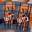병목안로 156번길 24-3 | 🔒33🔓 1672 | 오렌지티비 대전은행점 2인 후기