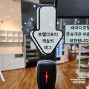 호텔 더포라(HOTEL THE PORA) | 거제|호텔 더포라스위츠1: 멋진 오션뷰의 쾌적한 룸 컨디션, 거제 최고의 갓성비 호텔💜