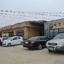 세영상회 - 중구 큰장로26길 25 | 세영상회