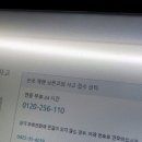 공항주유소 이미지