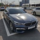 ㈜제일렌트카 이미지