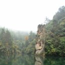 중국 무릉원 장가계 여행! 마지막날 보봉호,황룡동굴(11월23일) 이미지