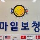 도봉-도봉-2119 이미지