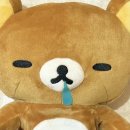 사쿠사쿠 모종점 | 너 어디간고야? 나고야~