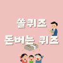 (주)하얀산업 이미지