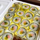 노란김밥&떡볶이 - 익산시 고봉로34길 44-1 | 노란김밥&떡볶이