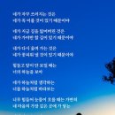 나를 소개함돠 2