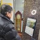 일산노인종합복지관 부자동네타임즈