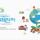 고래곰나비빌딩 이미지