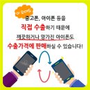 H2453 네이버블로그