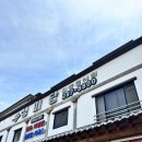 성미당 | &lt;전주/시내&gt; 성미당 후기