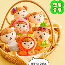 [인테이크/슈가로로/상품리뷰] 마루코코제로 0칼로리 곤약젤리 드링크에 마루키링 받은 내돈내산 후기
