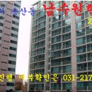 수원-0717 이미지