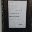 인지문구