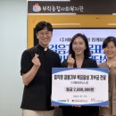 (주)에어퍼스트 이미지
