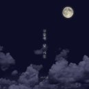 구름달로 이미지