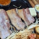 만년식당 | 대전 만년동 오겹살 맛집 만년똥돼지 내돈내산 솔직후기