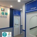 모산중학교 이미지