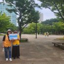 8월 희망풍차 물품배부 및 폭염대응 캠페인 이미지