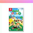 주식회사 테크라인 | 닌텐도 스위치 모여봐요 동물의 숲 한국어판 지금 바로 떠나자 디지털 힐링 섬!