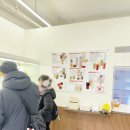 신선슈퍼 | 홍대카페추천 신선함이 남다른 생과일 디저트 맛집 슈퍼프룻에 다녀온 후기