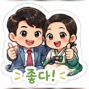 *쇼윈도 부부* 이미지