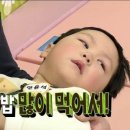 장덕칼국수 | 광주 수완지구 밥집 애호가 장덕점 : 애호박찌개 내돈내산 솔직후기