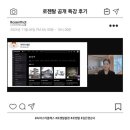 생성형 AI 마스터 클래스 이미지