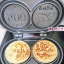 500원빵 이미지
