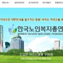 미래피엔엘 이미지
