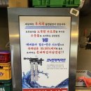 돈벼락김치삼겹살 이미지