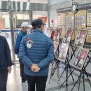 춘천시청소년문화의집 | 춘천시청소년문화의집, 보훈테마활동 ‘더 히어로 사진전’ 개최