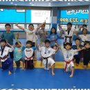 열정 태권도장 이미지