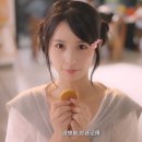 러브팬다 이미지