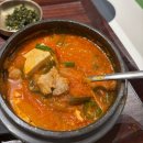 25 | 인천공항T2 플레이팅 서편점 한식 푸드코트 | ' 소울보울 ' 생생 후기