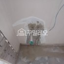 서초삼성래미안 경로당 | 바닥난방시공 빠르고 확실하게 시공한 후기! 서초구 서초동 서초 삼성 래미안 아파트 현장!