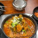 본가왕뼈감자탕 서초점 이미지