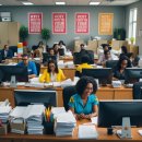 안산세무서 이미지