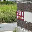 세미민박 이미지