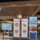 괜찮은연구소 | 킨텍스점심맛집 의령메밀연구소 후기