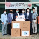 주식회사 한국교육센터