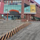 행당로33번길 이미지