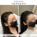 마음에점을찍다 이미지