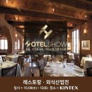 주식회사 두잉 이미지