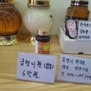 농업회사법인 송산 주식회사 네이버블로그