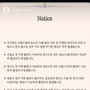 모엔(moen) 이미지
