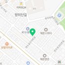 망미2-302 이미지