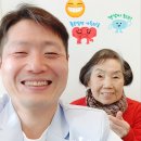 참미소치과의원 이미지