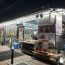 목동의집 정육마트 - 익산시 동산동 | 목동의집 정육마트